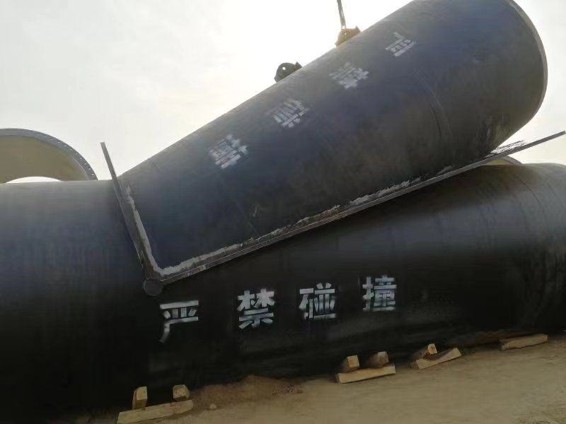  鋼制管件